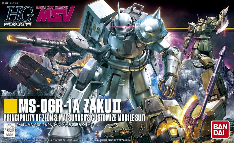 HG MS-06R-1A Zaku II Shin Mats