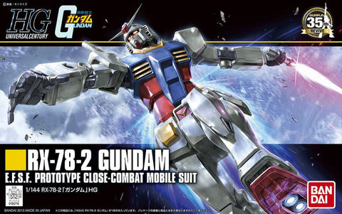 HGUC RX-78-2 Gundam (Revive) 191 1:144