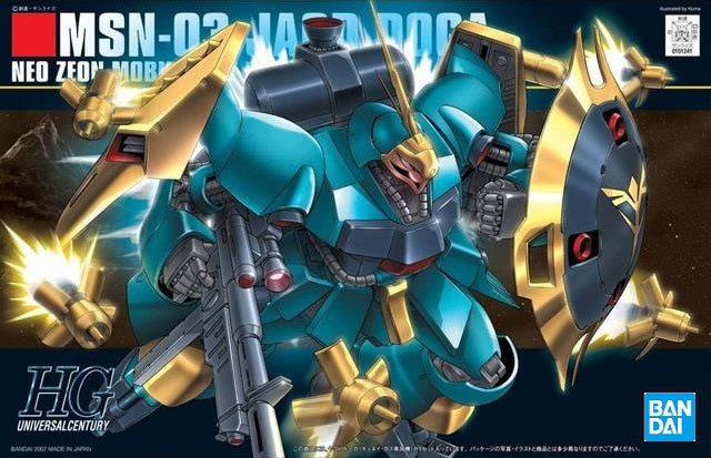 HGUC Jagd Doga (Gyunei Guss Custom) 1:144