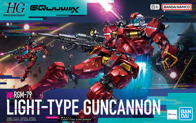 HG 06 Light-Type Guncannon GQuuuuuuX 1:144