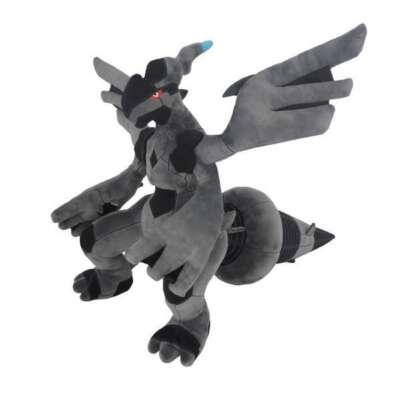 Sanei Pokemon All Star Collection PP270 Zekrom