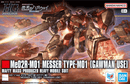 HGUC Messer Type-M01 (Gawman Use) 1:144