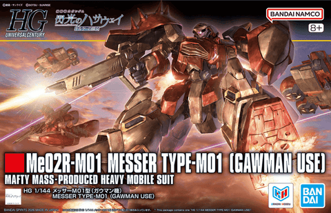 HGUC Messer Type-M01 (Gawman Use) 1:144