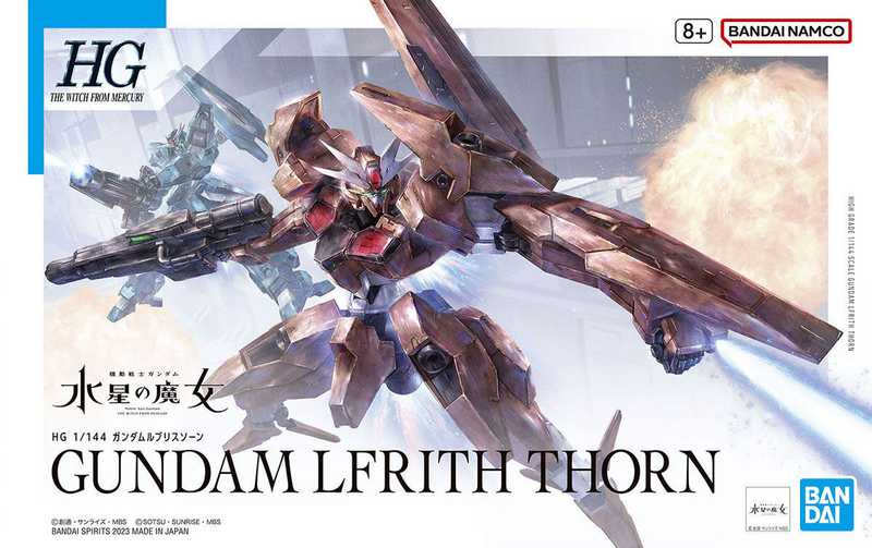 Witch from Mercury Gundam Lfrith Thorn HG 1:144