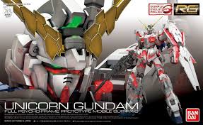 RG Unicorn "Gundam UC" 1:44