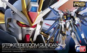 RG Strike Freedom Seed