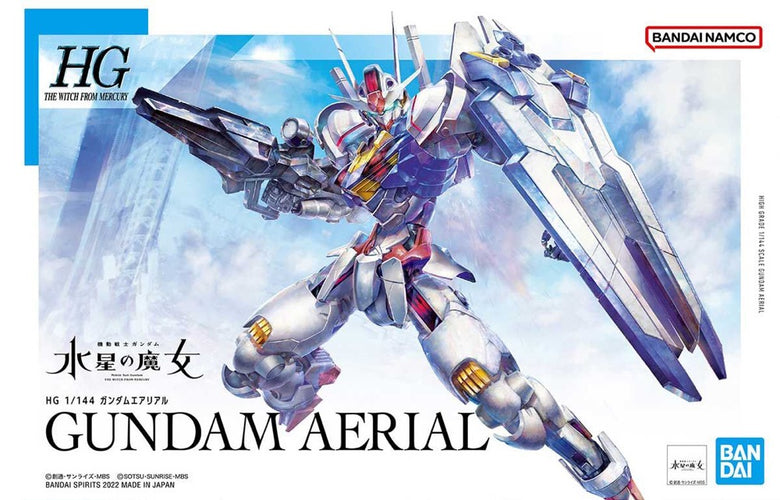 Witch of Mercury Gundam Aerial HG 1:144