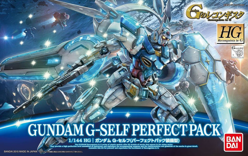 HG Gundam G-Self (Perfect Pack Equipped) 1:144