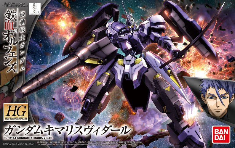 HG IBO Gundam Kimaris Vidarl 1:144