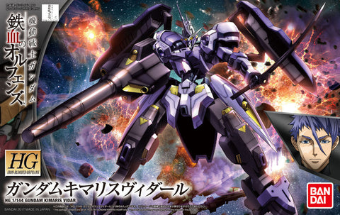 HG IBO Gundam Kimaris Vidarl 1:144