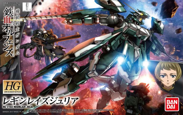 HG 034 Reginlaze Julia