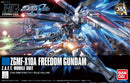 HGCE 192 ZGMF-X10A Freedom Gundam (Revive)