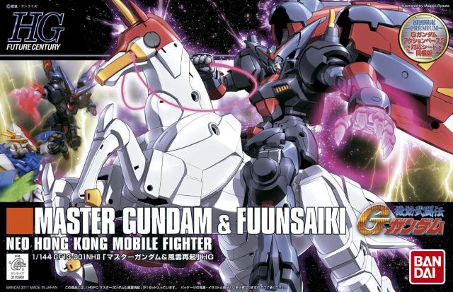 HGFC Master Gundam & Fuunsaiki 1:144