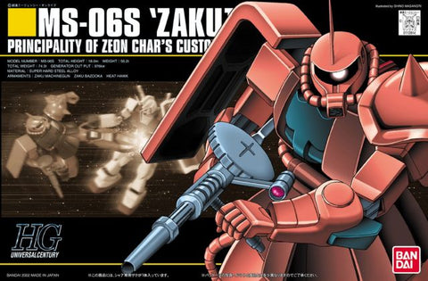 HGAC MS-065 Char's Zaku II