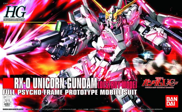 HG Unicorn Gundam Destroy Mode 1:144