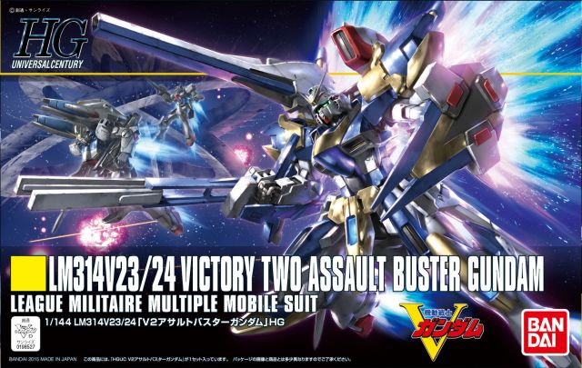 HGUC Victory Two Assault Buster Gundam 1:144