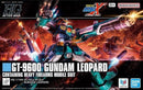 HGAW Gundam Leopard Mobile Suit 1:144