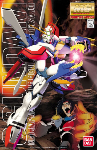 MG God Gundam G Gundam