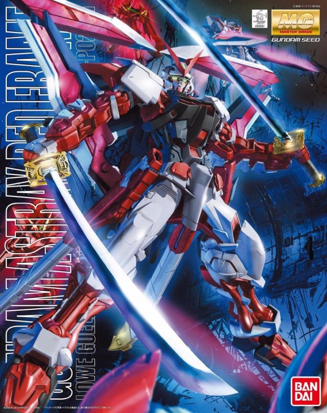 MG Gundam Astray Red Frame Custom