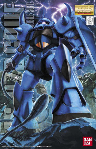 MG MS-07B Gouf Ver.2.0
