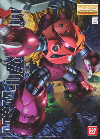 MG MSM-07s Char's Z'Gok