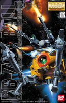 MG RB-79K Ball