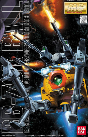 MG RB-79K Ball