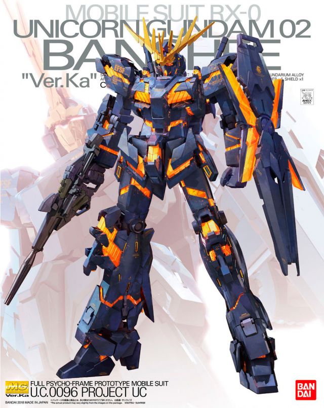 MG Unicorn Gundam 02 Banshee Ver.Ka
