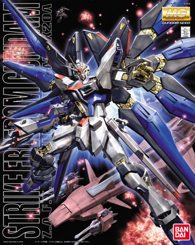 MG Strike Freedom Gundam ZGMF-X20A