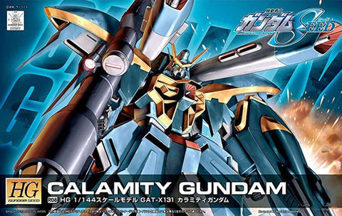 HG R08 Calmity Gundam Seed