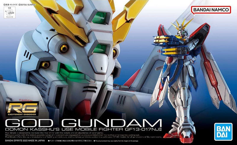 RG God Gundam Burning Gundam 1:144