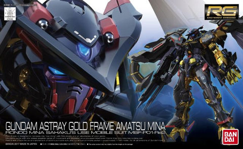 RG Astray Gold Frame Amatsu Mina Gundam 1:144