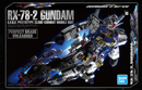 PG RX-78-2 Gundam Mobile Suit