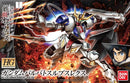 HG 033 Gundam Barbatos Lupus Rex IBO 1:144