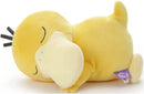 Takaratomy A.R.T.S Pokemon Suyasuya Friends Psyduck Plush