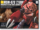 HG Char's Z'Gok Mobile Suit HG 1:144