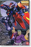 MG Master Gundam G Gundam