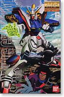 MG Shining Gundam G Gundam