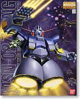 MG MSN-02 Zeong Mobile Suit 1:100