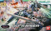 HG 00 Raiser (Designer's Color Ver.)