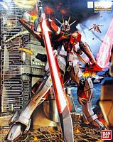 MG Sword Impulse Gundam Seed Destiny