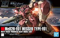 Messer F-1 Hathaway Flash HGUC 1:144