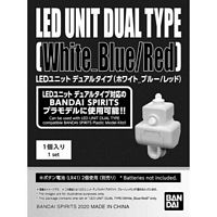Led Unit Dual White,Blue,Red
