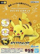 Bandai: Pikachu (Battle Pose) Model Kit