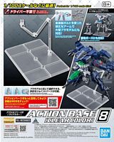 Action Base 8 Clear