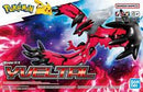 Bandai: Yveltal Pokemon Kit