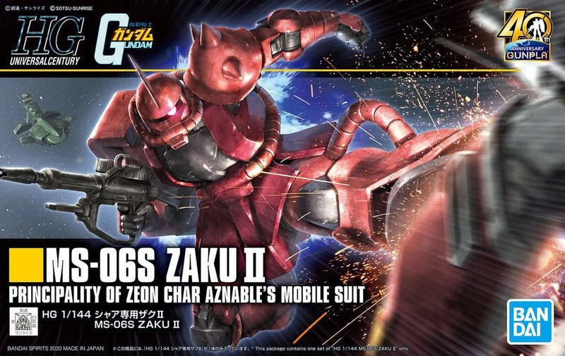 HG MS-06S Char's Zaku II HGUC 1:144